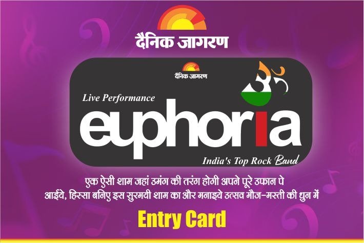 Euphoria Live in Patna, Bapu Sabhagar, 5 July 2026